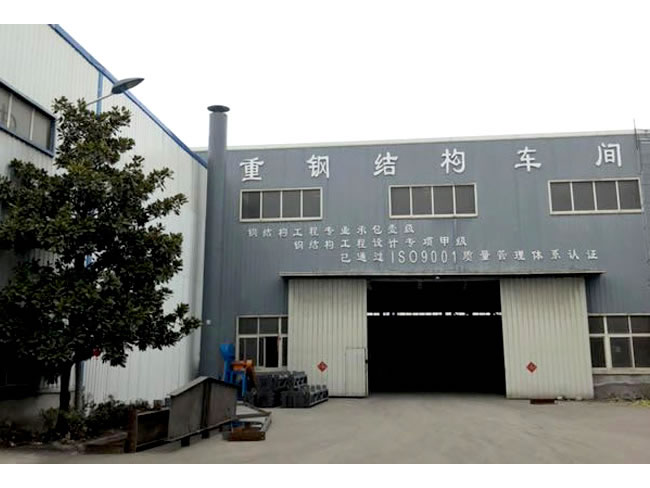海西网架加工车间